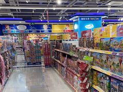 -TOYSRUS玩具反斗城(杭州萧山万象汇店)