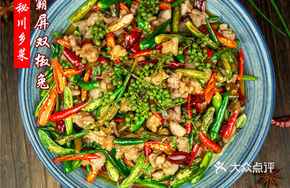 Spicy Double Pepper Rabbit