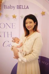 -baby bella小贝拉母婴护理中心(珠海希尔顿店)