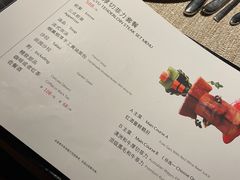 -香樟花园法式铁板烧(恒隆广场店)