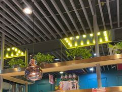 -头牌·鹤岗小串(万达店)