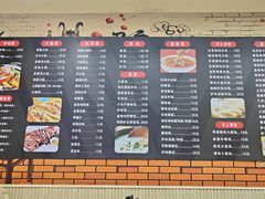 -驴公驴婆(曹杨店)