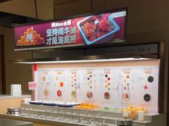 -海底捞火锅(公益西桥店)
