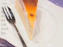 巴斯克芝士蛋糕-麦当劳(季华好又多店)