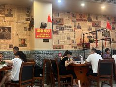 -70後铁锅炖(坡博总店)