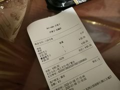 -AOI洋菓子