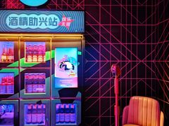 -音乐派KTV(成都印象城店)