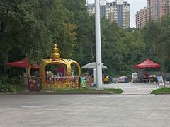 -黑龙江省森林植物园