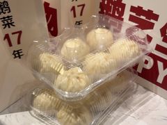 -鹅艺空间(科园六路店)