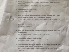 -三亚亚龙湾万豪度假酒店