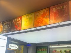 -北京海德酒店温泉