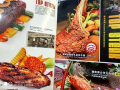 -超级厨房概念餐厅(奥园广场店)