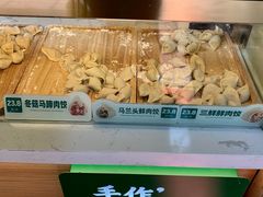 -袁记云饺(瞿溪路店)