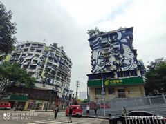 -黄桷坪涂鸦艺术街