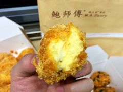柠檬酸奶酥松小贝-鲍师傅糕点(春熙路店)