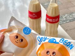 -泽田本家·铜锣烧(TX淮海店)