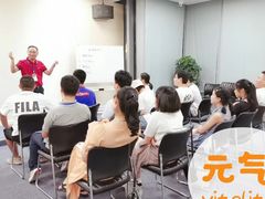 -新励成演讲口才培训(无锡梁溪学训中心)