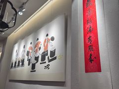 -春水堂人文茶馆(台中四维店)