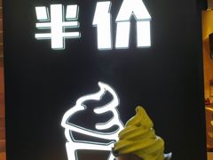 -肯德基(尖岭万达店)