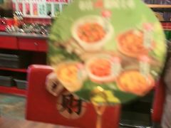 -西关味(大卫城店)