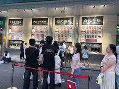 -清真·白记年糕(牛街北口店)