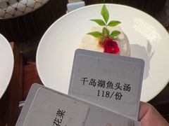 -二十八里太湖船菜(吉祥路店)