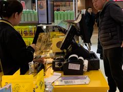-周黑鸭(太阳宫凯德店)