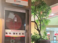 -老阿爸鲜鱼土菜(独墅湖店)