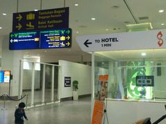 -吉隆坡国际机场