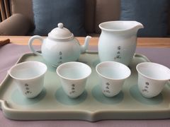 -苗品记茶馆(IFS国金中心店)