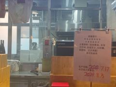 -吴裕泰茶庄(前门大街店)