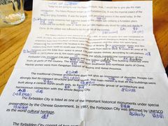 -VOYAGE COFFEE(北锣鼓巷店)