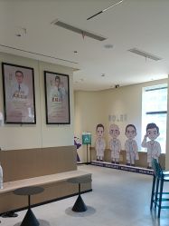 -重庆宝丽医疗美容