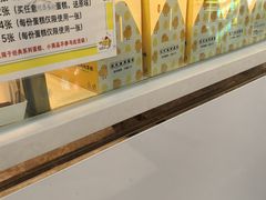 -小熊吉姆(kkone店)