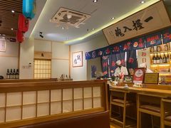 -鮨桐日本料理(望京店)