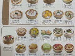 -骏丰酒楼(黄编店)