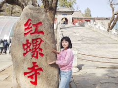 -向外鱼乐·土菜·虹鳟鱼