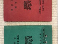 -上海交通大学董浩云航运博物馆