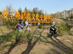 -北化机爱工场文化科技融合产业园