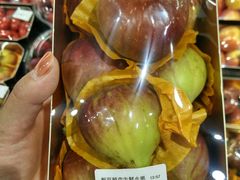 -综合保税区进口商品直销中心(新百店)
