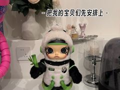 -红星美凯龙北京至尊MALL(东四环中路店)