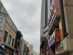 -万达广场(南京江宁店)