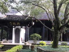 -白鹿洞书院