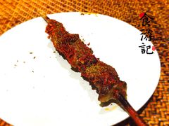 -毅祥斋老孙家泡馍(北院门鼓楼店)