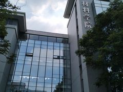 -东南大学(九龙湖校区)