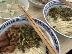 -盛兴面馆(真儒大厦店)