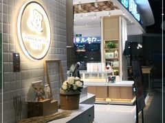 -爸爸糖吐司面包(大连高新锦辉商场店)