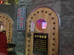 -元启堂·中医正骨推拿·经络足道(夏湾店)