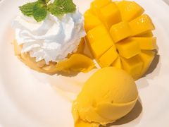 -Mango Tango