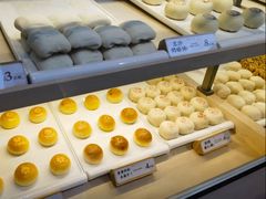 -祥禾饽饽铺·中式糕点(北京来福士店)